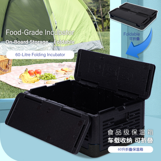 Ready Stock New Foldable Iceless Cooler 60L Cooler Box Warmer Box Camping outdoor storage box picnic Portable